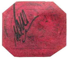 I Don’t Own This Stamp: Collection of None