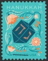 Hanukkah